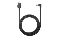 Antigravity Vision USB-C to DC Power Cable（1.2m）